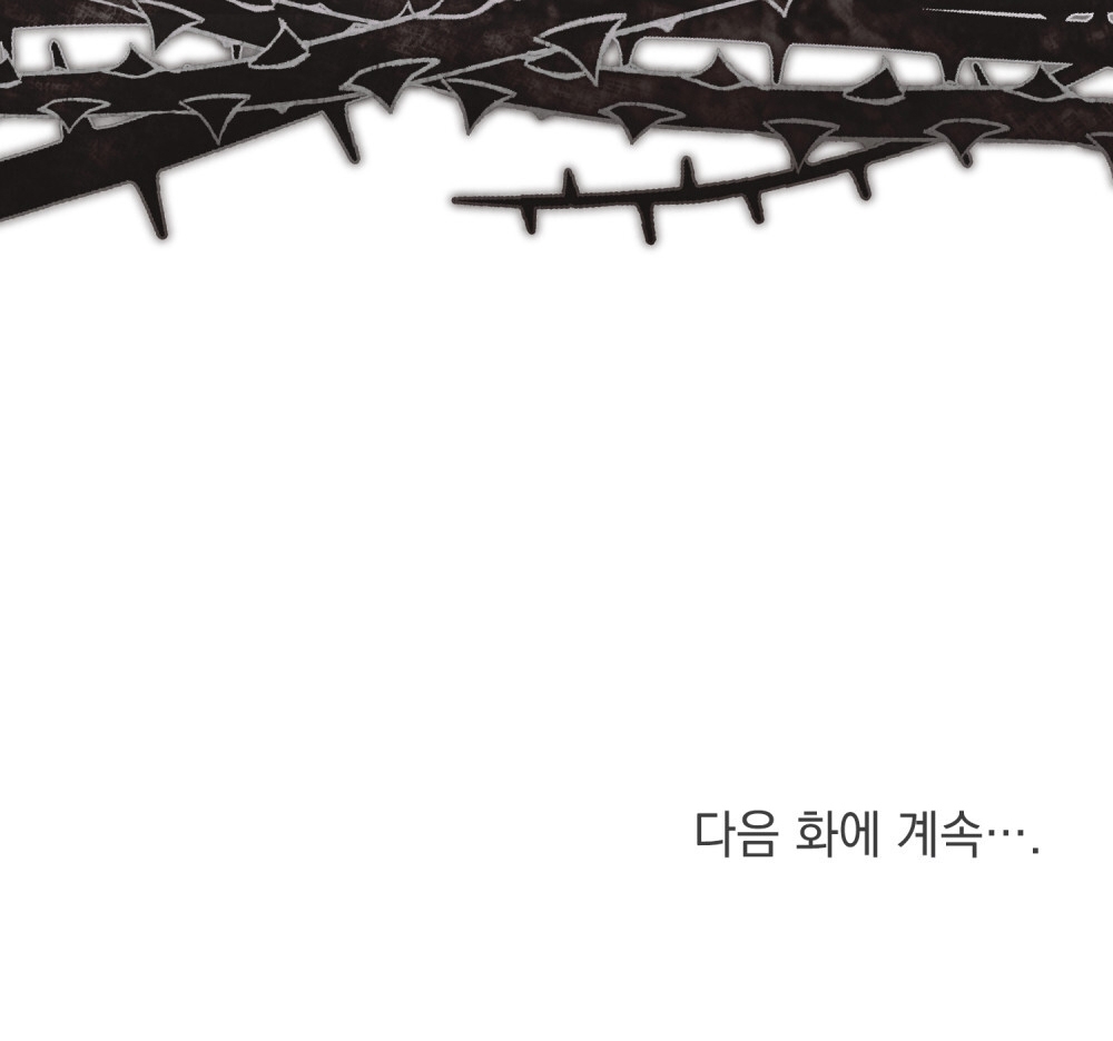 [18+] Đêm Hỗn Loạn Chap Chapter 3.2-[18+] Đêm Hỗn Loạn - Next Chap 7