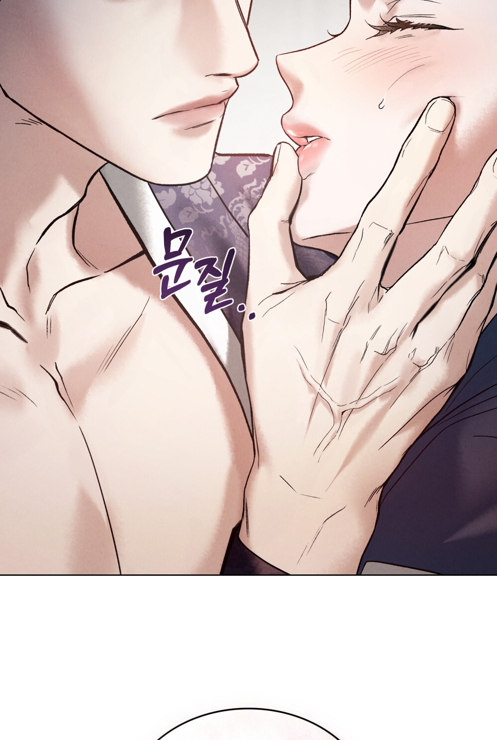 [18+] Đêm Hỗn Loạn Chap Chapter 4.1-[18+] Đêm Hỗn Loạn - Next Chap 8