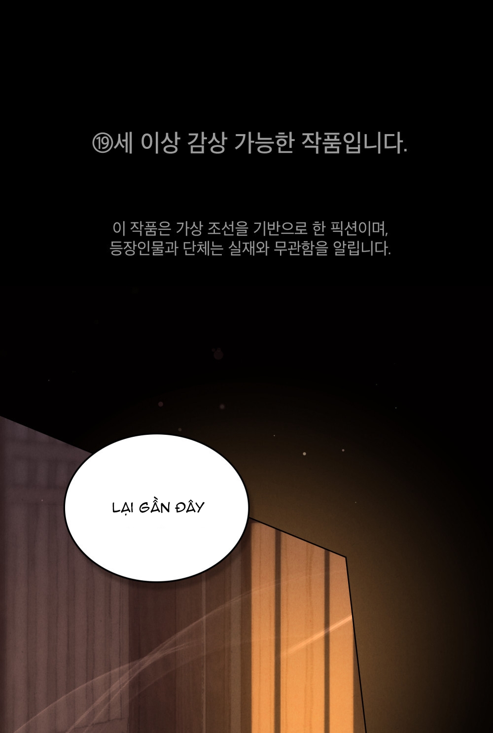 [18+] Đêm Hỗn Loạn Chap Chapter 4.1-[18+] Đêm Hỗn Loạn - Next Chap 8