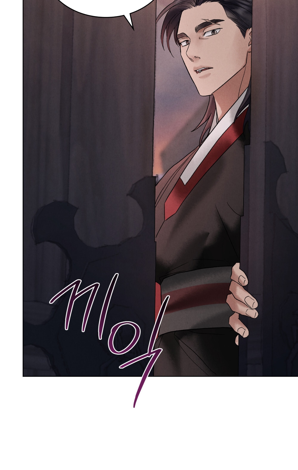 [18+] Đêm Hỗn Loạn Chap Chapter 4.2-[18+] Đêm Hỗn Loạn - Next Chap 9