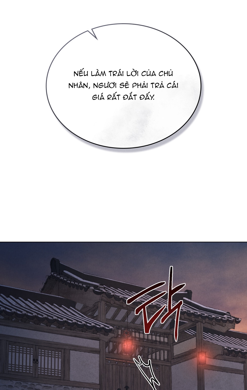 [18+] Đêm Hỗn Loạn Chap Chapter 4.2-[18+] Đêm Hỗn Loạn - Next Chap 9