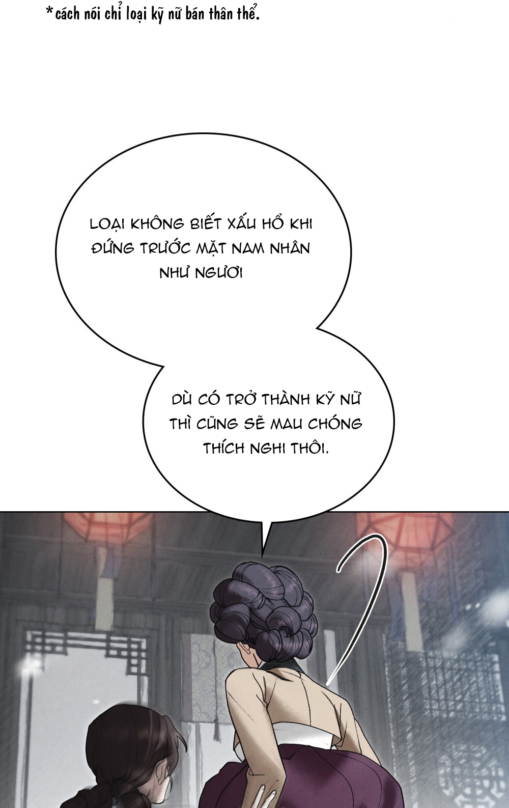 [18+] Đêm Hỗn Loạn Chap Chapter 5.1-[18+] Đêm Hỗn Loạn - Next Chap 10