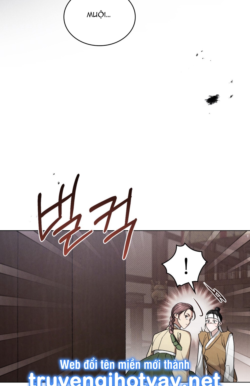 [18+] Đêm Hỗn Loạn Chap Chapter 5.2-[18+] Đêm Hỗn Loạn - Next Chap 11