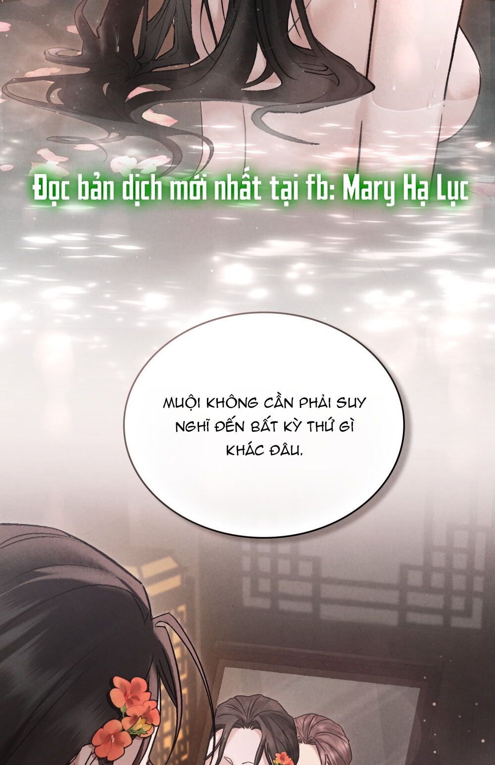 [18+] Đêm Hỗn Loạn Chap Chapter 5.2-[18+] Đêm Hỗn Loạn - Next Chap 11