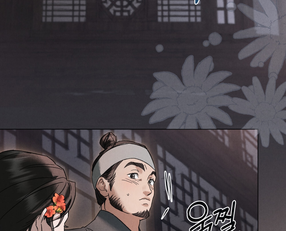 [18+] Đêm Hỗn Loạn Chap Chapter 5.2-[18+] Đêm Hỗn Loạn - Next Chap 11