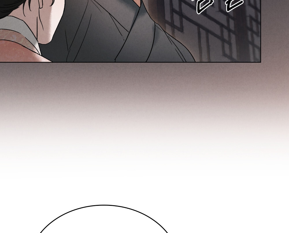 [18+] Đêm Hỗn Loạn Chap Chapter 5.2-[18+] Đêm Hỗn Loạn - Next Chap 11