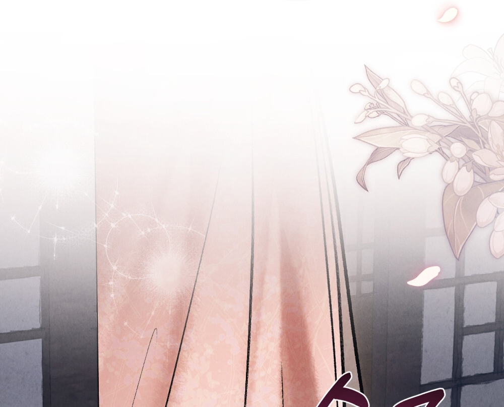 [18+] Đêm Hỗn Loạn Chap Chapter 5.2-[18+] Đêm Hỗn Loạn - Next Chap 11