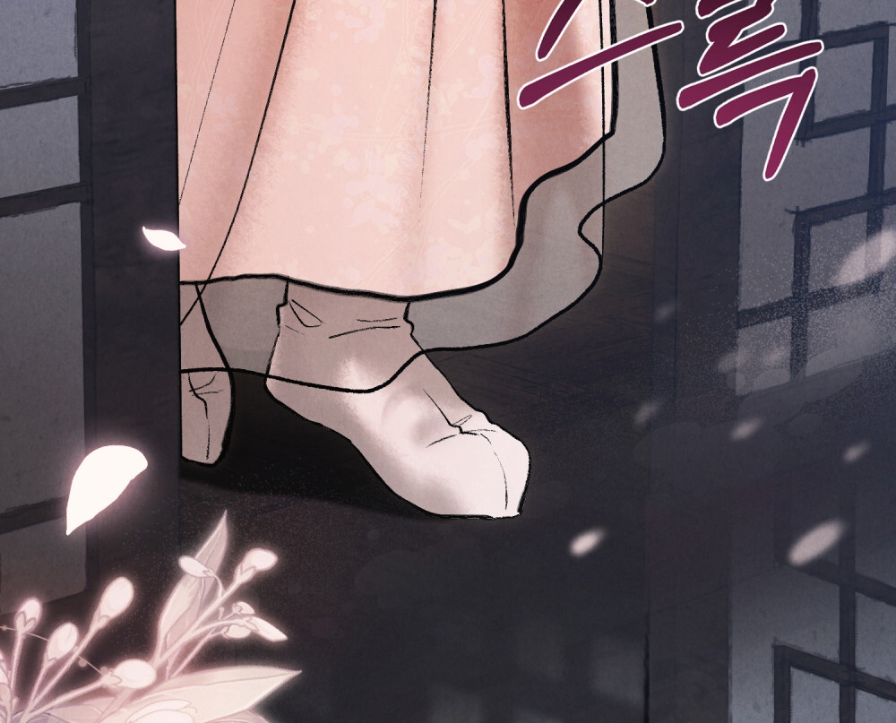 [18+] Đêm Hỗn Loạn Chap Chapter 5.2-[18+] Đêm Hỗn Loạn - Next Chap 11