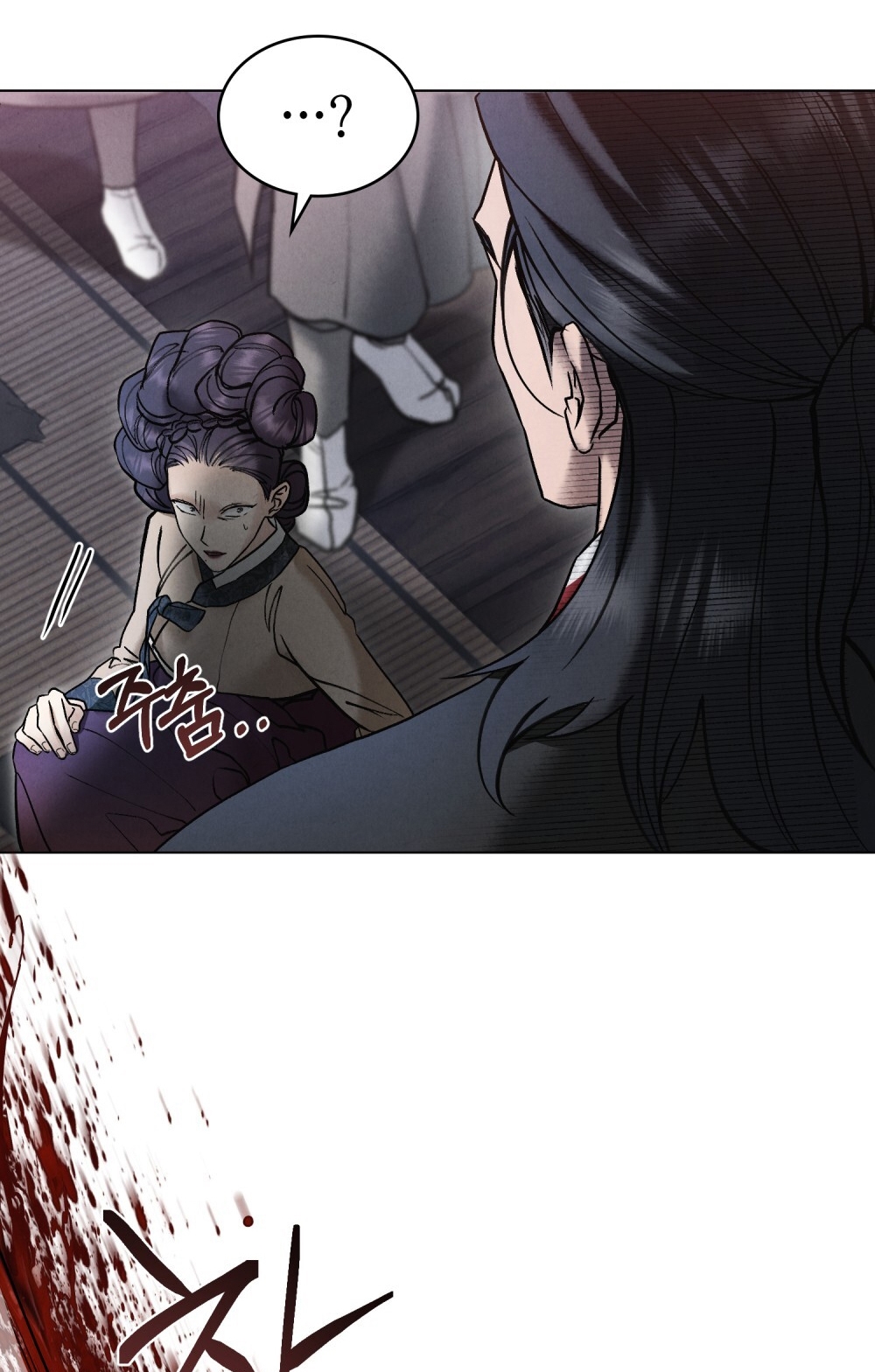 [18+] Đêm Hỗn Loạn Chap Chapter 6.1-[18+] Đêm Hỗn Loạn - Next Chap 12