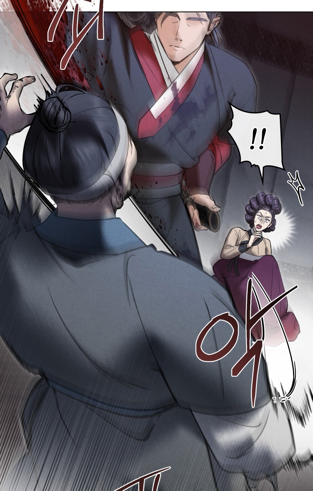 [18+] Đêm Hỗn Loạn Chap Chapter 6.1-[18+] Đêm Hỗn Loạn - Next Chap 12