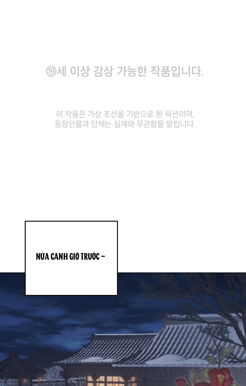 [18+] Đêm Hỗn Loạn Chap Chapter 6.1-[18+] Đêm Hỗn Loạn - Next Chap 12