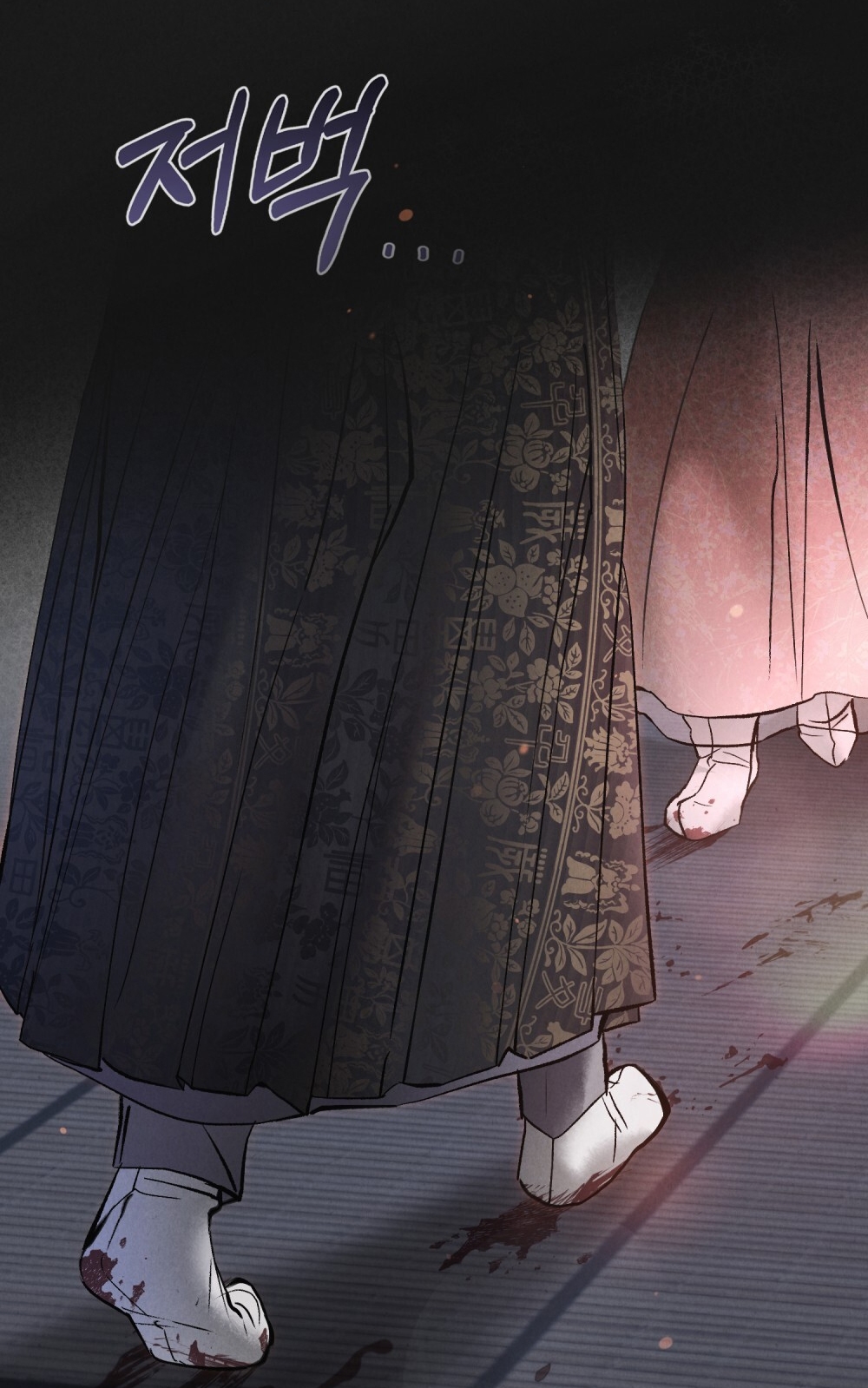 [18+] Đêm Hỗn Loạn Chap Chapter 6.2-[18+] Đêm Hỗn Loạn - Next Chap 13