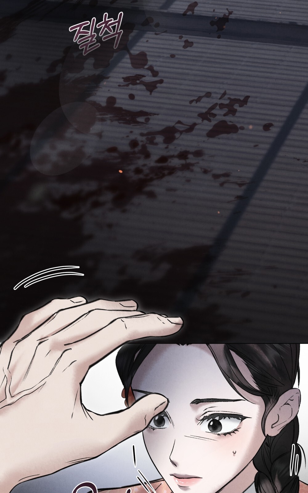 [18+] Đêm Hỗn Loạn Chap Chapter 6.2-[18+] Đêm Hỗn Loạn - Next Chap 13