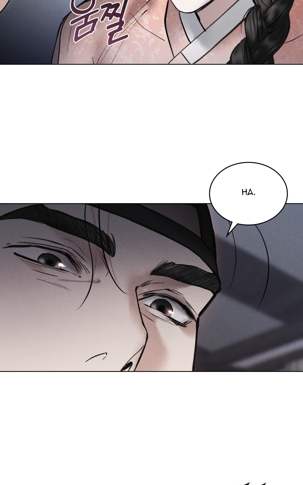 [18+] Đêm Hỗn Loạn Chap Chapter 6.2-[18+] Đêm Hỗn Loạn - Next Chap 13