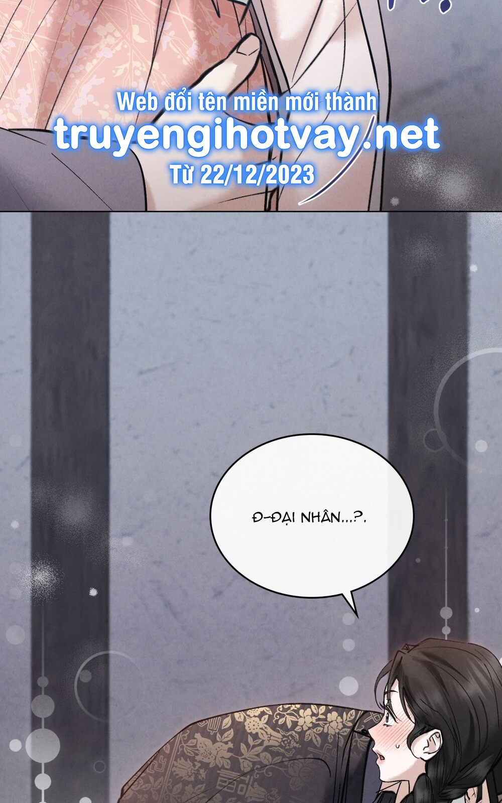 [18+] Đêm Hỗn Loạn Chap Chapter 6.2-[18+] Đêm Hỗn Loạn - Next Chap 13