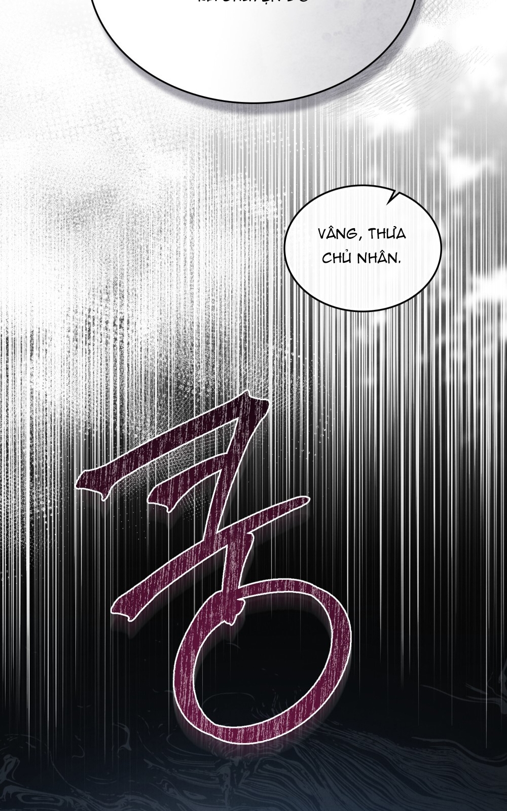 [18+] Đêm Hỗn Loạn Chap Chapter 6.2-[18+] Đêm Hỗn Loạn - Next Chap 13