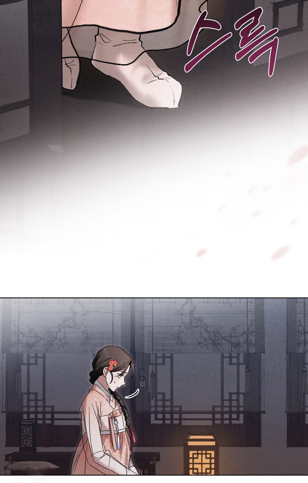 [18+] Đêm Hỗn Loạn Chap Chapter 6.2-[18+] Đêm Hỗn Loạn - Next Chap 13