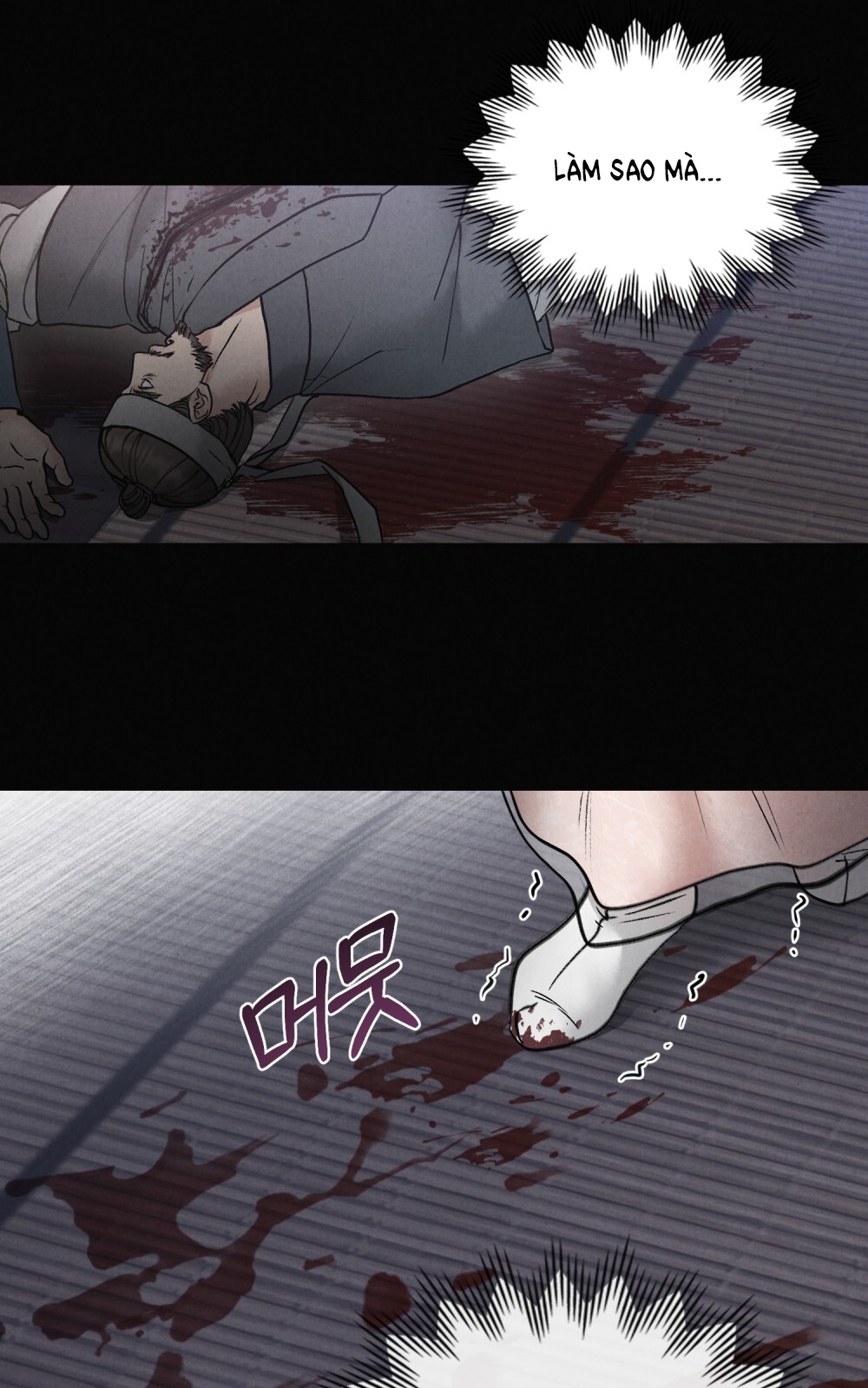 [18+] Đêm Hỗn Loạn Chap Chapter 6.2-[18+] Đêm Hỗn Loạn - Next Chap 13