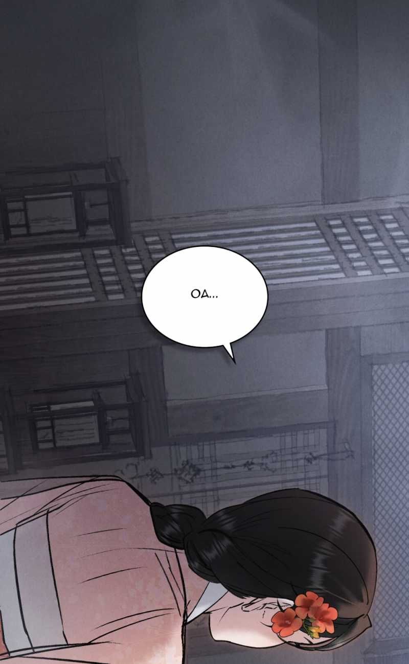 [18+] Đêm Hỗn Loạn Chap Chapter 7.1-[18+] Đêm Hỗn Loạn - Next Chap 14