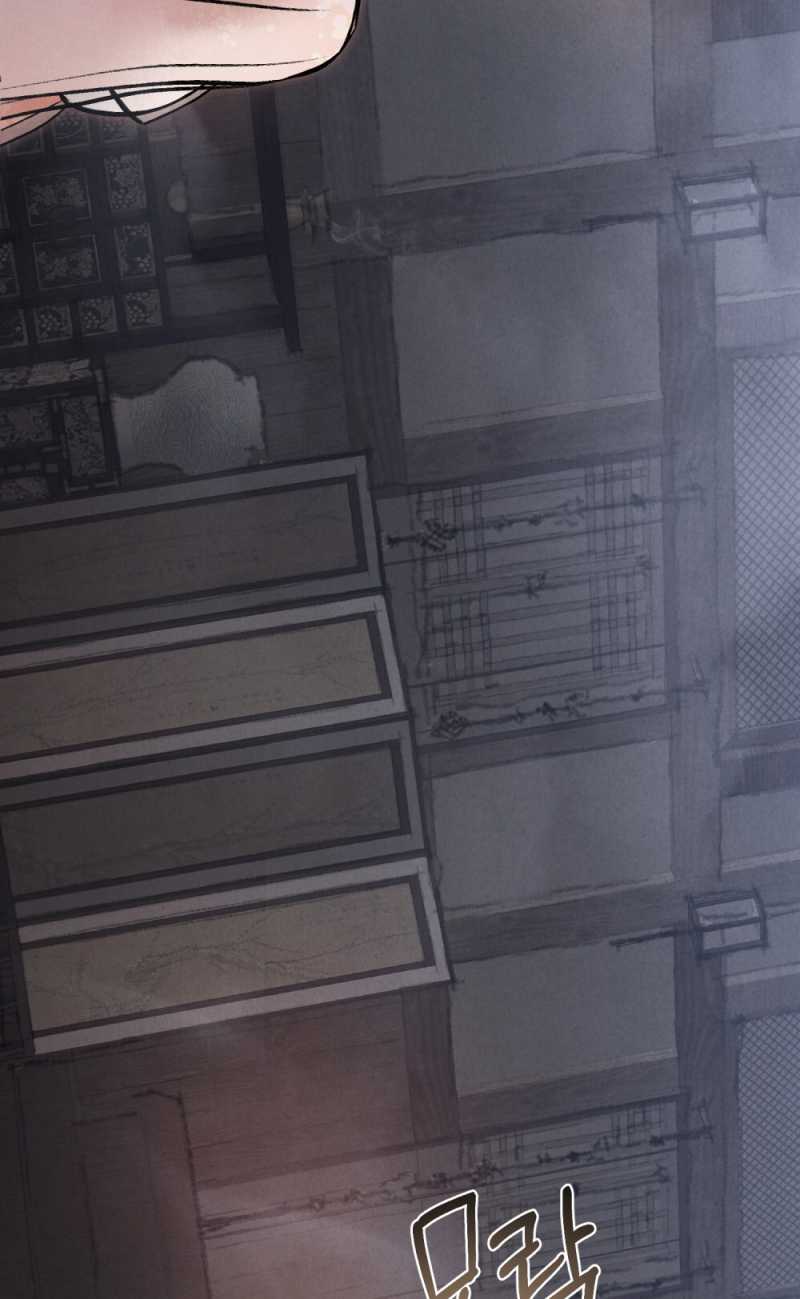 [18+] Đêm Hỗn Loạn Chap Chapter 7.1-[18+] Đêm Hỗn Loạn - Next Chap 14