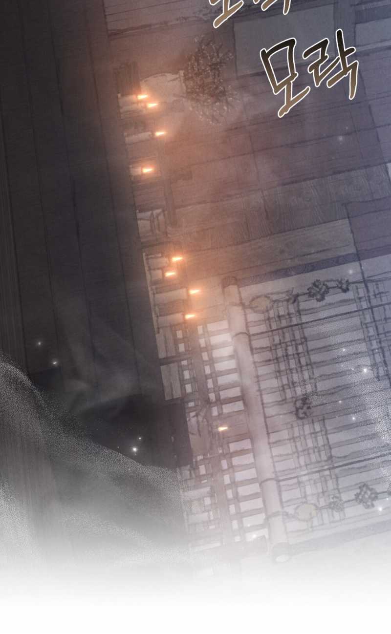 [18+] Đêm Hỗn Loạn Chap Chapter 7.1-[18+] Đêm Hỗn Loạn - Next Chap 14