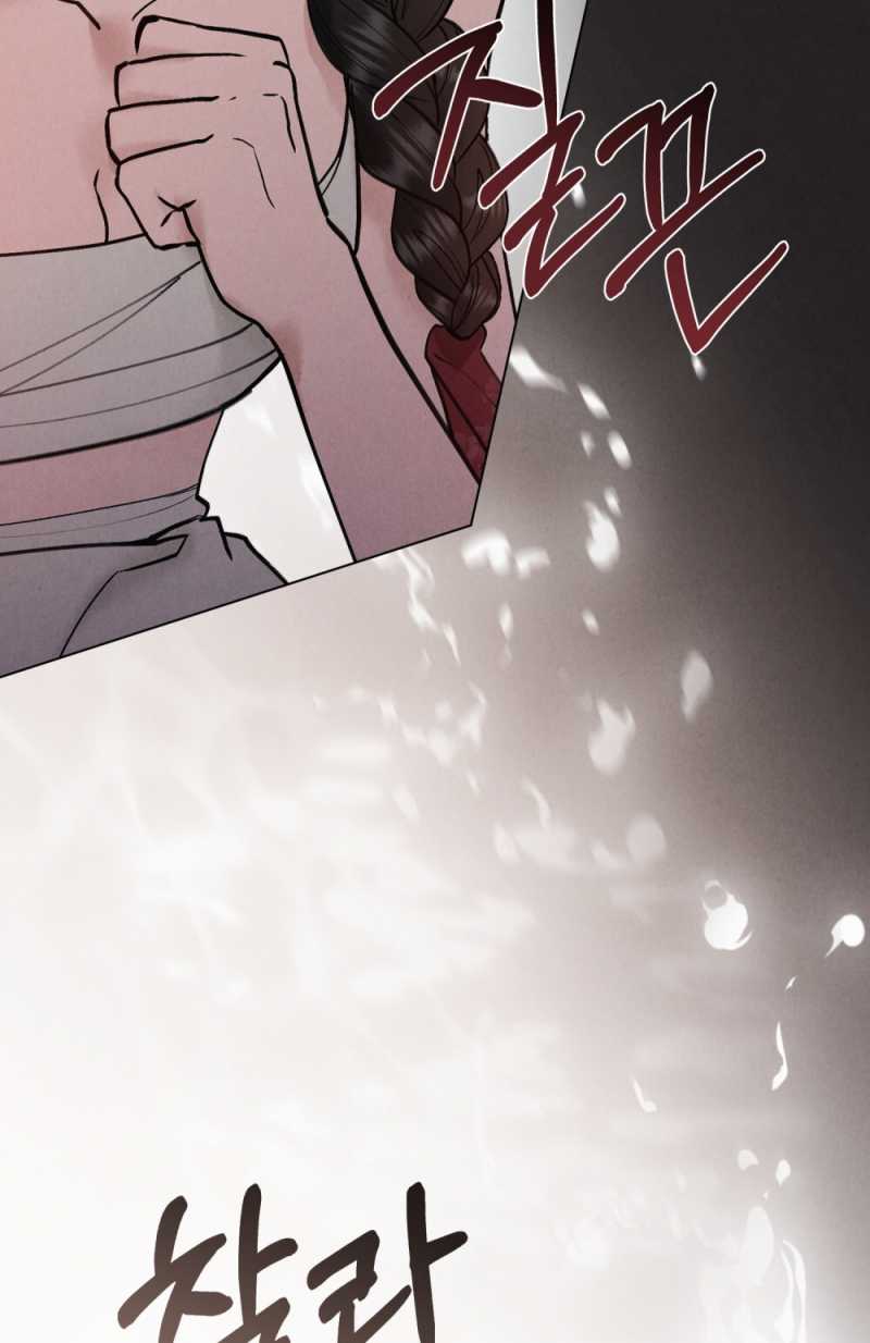 [18+] Đêm Hỗn Loạn Chap Chapter 7.2-[18+] Đêm Hỗn Loạn - Next Chap 15