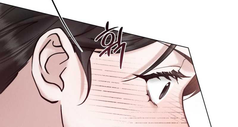 [18+] Đêm Hỗn Loạn Chap Chapter 7.2-[18+] Đêm Hỗn Loạn - Next Chap 15