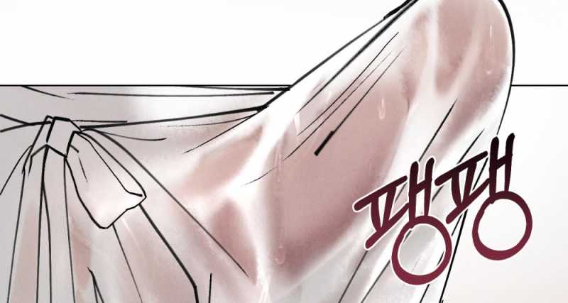 [18+] Đêm Hỗn Loạn Chap Chapter 7.2-[18+] Đêm Hỗn Loạn - Next Chap 15