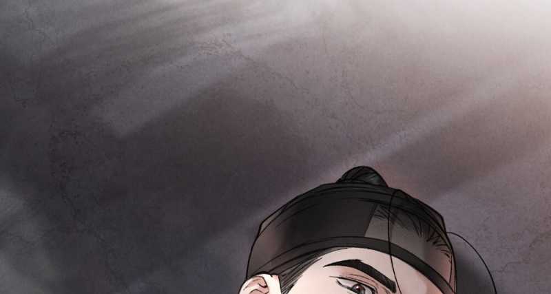 [18+] Đêm Hỗn Loạn Chap Chapter 7.2-[18+] Đêm Hỗn Loạn - Next Chap 15