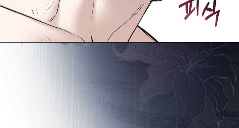 [18+] Đêm Hỗn Loạn Chap Chapter 7.2-[18+] Đêm Hỗn Loạn - Next Chap 15