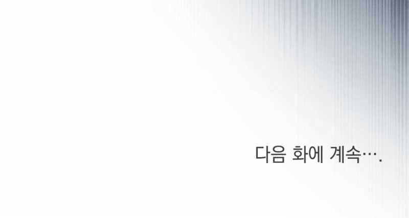 [18+] Đêm Hỗn Loạn Chap Chapter 7.2-[18+] Đêm Hỗn Loạn - Next Chap 15