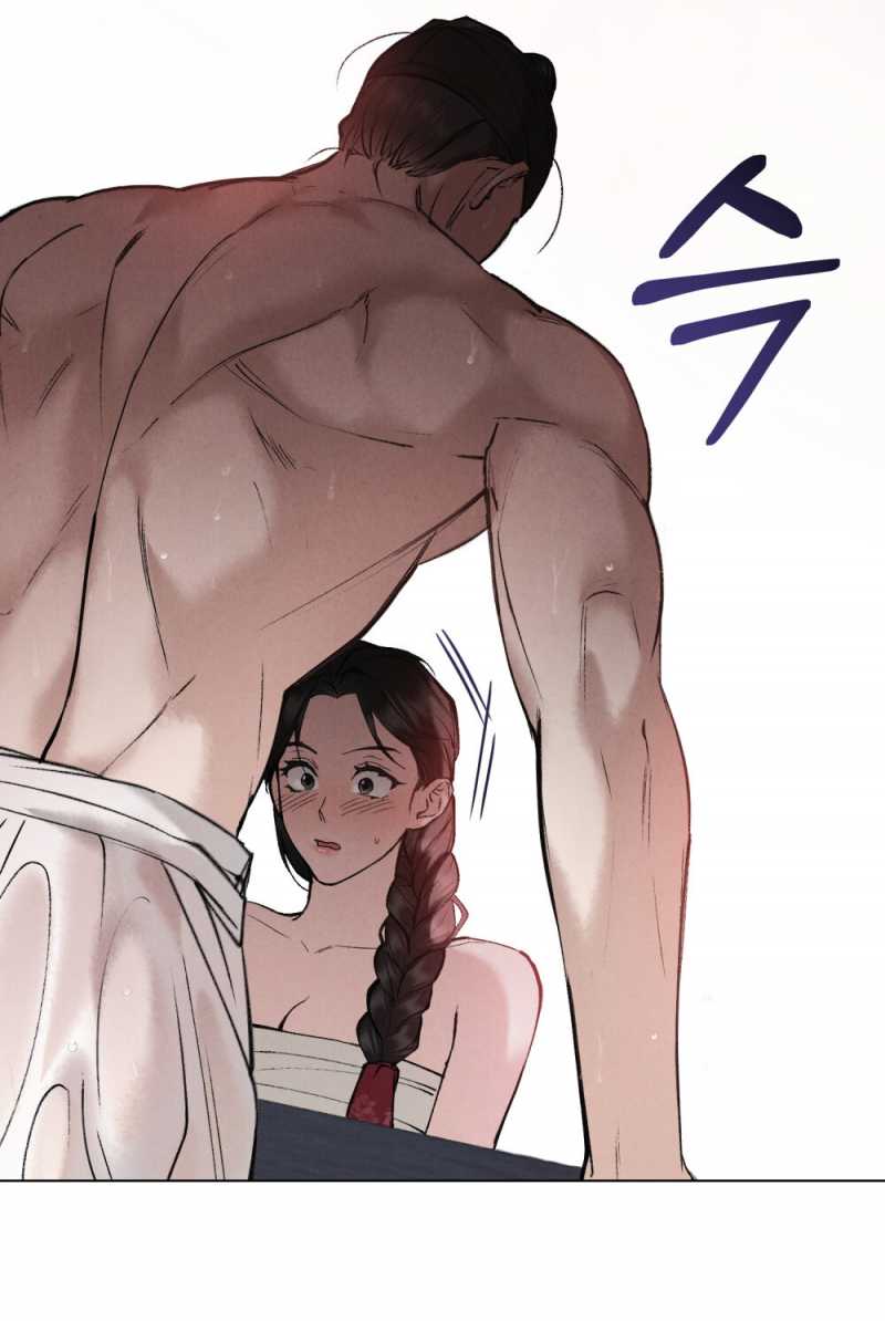 [18+] Đêm Hỗn Loạn Chap Chapter 8.1-[18+] Đêm Hỗn Loạn - Next Chap 16