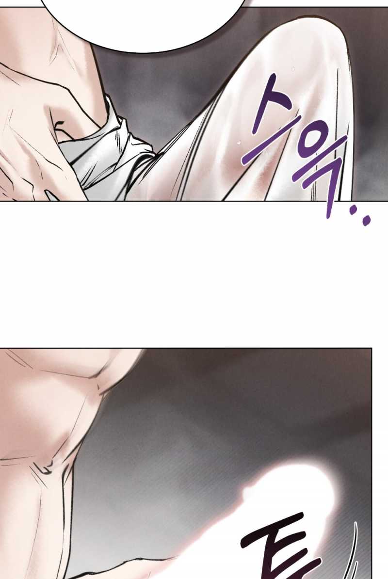 [18+] Đêm Hỗn Loạn Chap Chapter 8.1-[18+] Đêm Hỗn Loạn - Next Chap 16