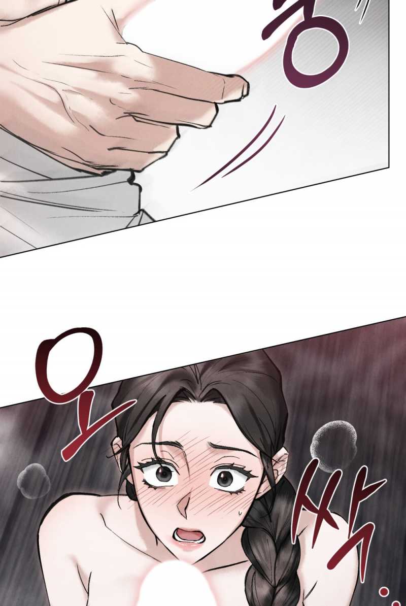 [18+] Đêm Hỗn Loạn Chap Chapter 8.1-[18+] Đêm Hỗn Loạn - Next Chap 16