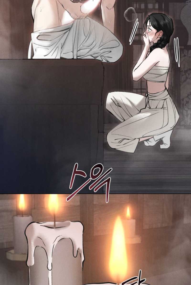 [18+] Đêm Hỗn Loạn Chap Chapter 8.1-[18+] Đêm Hỗn Loạn - Next Chap 16