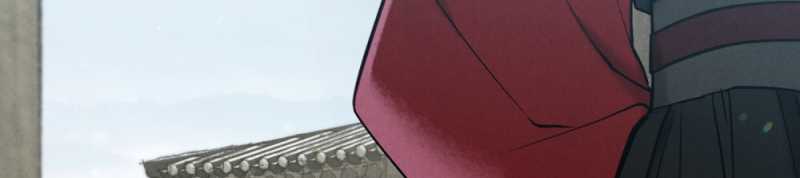 [18+] Đêm Hỗn Loạn Chap Chapter 8.2-[18+] Đêm Hỗn Loạn - Next Chap 17