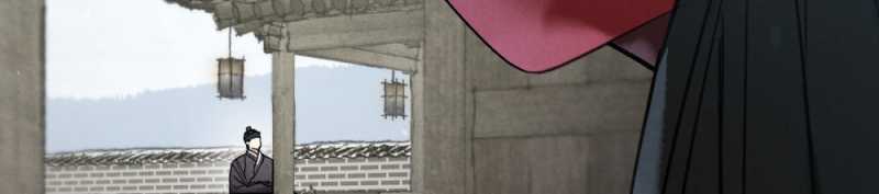 [18+] Đêm Hỗn Loạn Chap Chapter 8.2-[18+] Đêm Hỗn Loạn - Next Chap 17