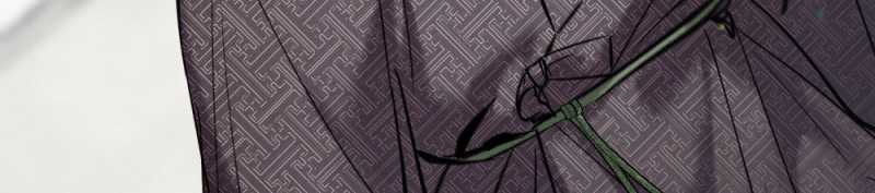 [18+] Đêm Hỗn Loạn Chap Chapter 8.2-[18+] Đêm Hỗn Loạn - Next Chap 17