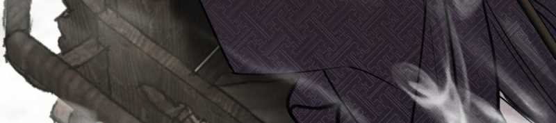 [18+] Đêm Hỗn Loạn Chap Chapter 8.2-[18+] Đêm Hỗn Loạn - Next Chap 17