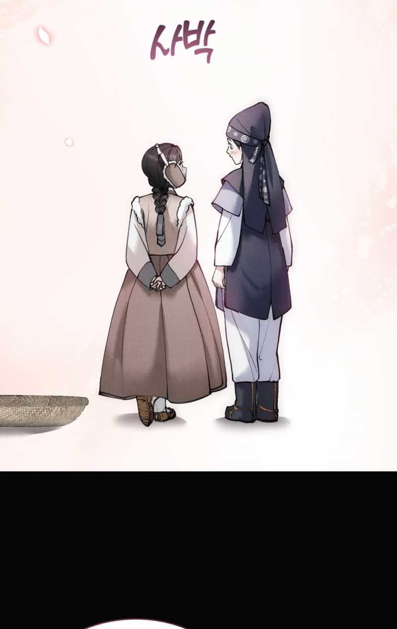 [18+] Đêm Hỗn Loạn Chap Chapter 9.1-[18+] Đêm Hỗn Loạn - Next Chap 18