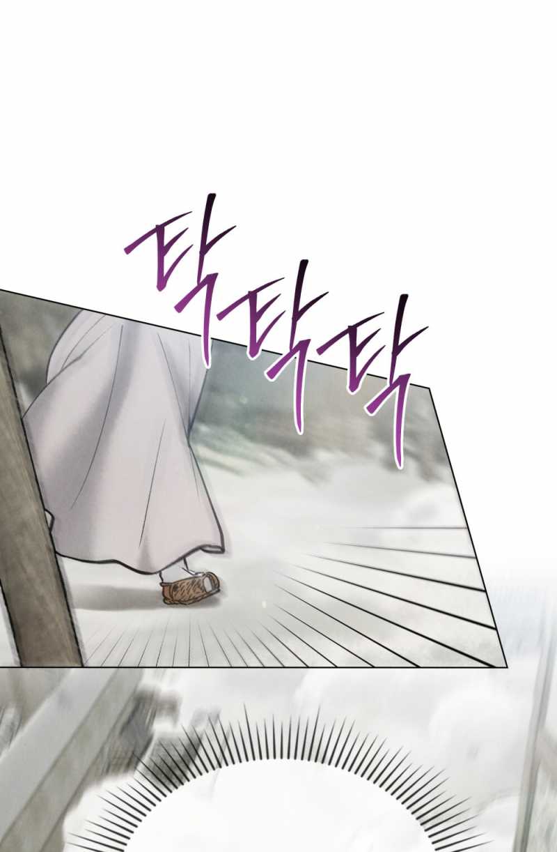 [18+] Đêm Hỗn Loạn Chap Chapter 9.2-[18+] Đêm Hỗn Loạn - Next Chap 19