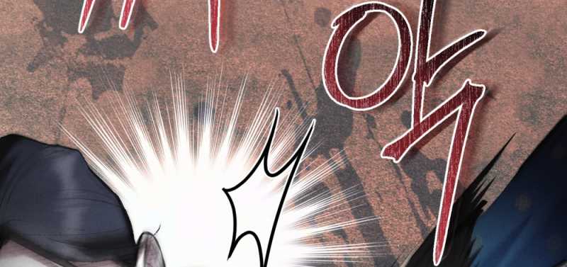 [18+] Đêm Hỗn Loạn Chap Chapter 9.2-[18+] Đêm Hỗn Loạn - Next Chap 19