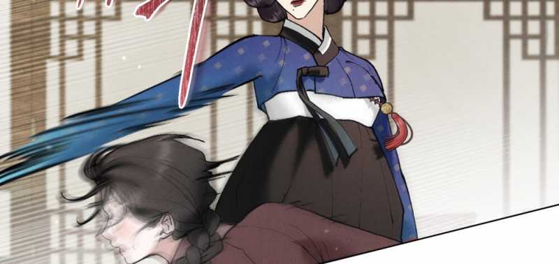 [18+] Đêm Hỗn Loạn Chap Chapter 9.2-[18+] Đêm Hỗn Loạn - Next Chap 19