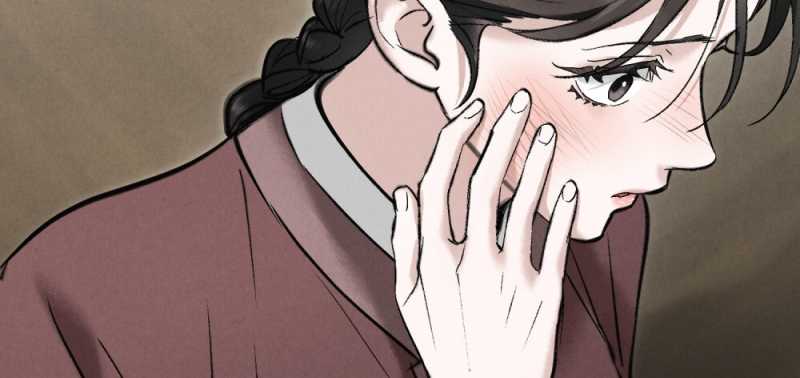 [18+] Đêm Hỗn Loạn Chap Chapter 9.2-[18+] Đêm Hỗn Loạn - Next Chap 19