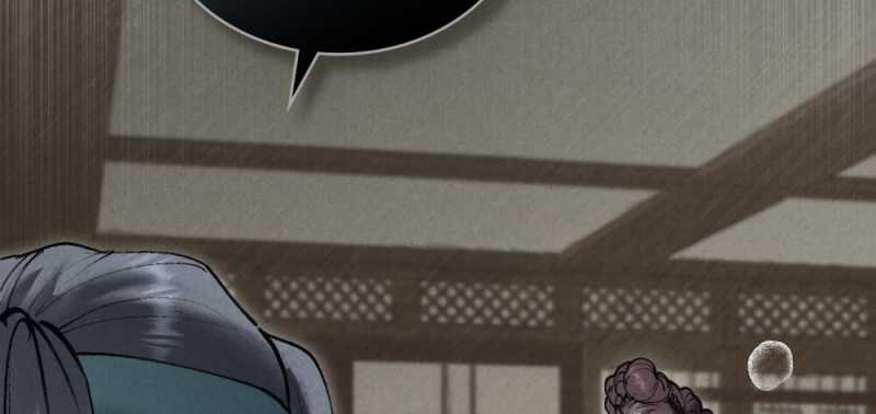 [18+] Đêm Hỗn Loạn Chap Chapter 9.2-[18+] Đêm Hỗn Loạn - Next Chap 19