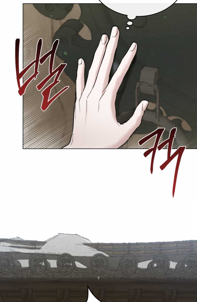 [18+] Đêm Hỗn Loạn Chap Chapter 9.2-[18+] Đêm Hỗn Loạn - Next Chap 19