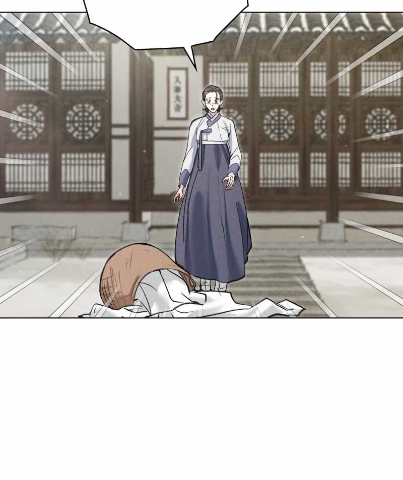 [18+] Đêm Hỗn Loạn Chap Chapter 10.1-[18+] Đêm Hỗn Loạn - Next Chap 20