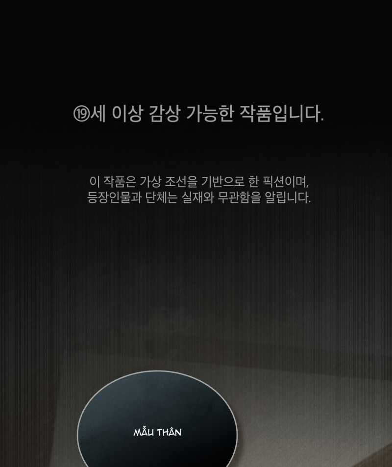 [18+] Đêm Hỗn Loạn Chap Chapter 10.1-[18+] Đêm Hỗn Loạn - Next Chap 20