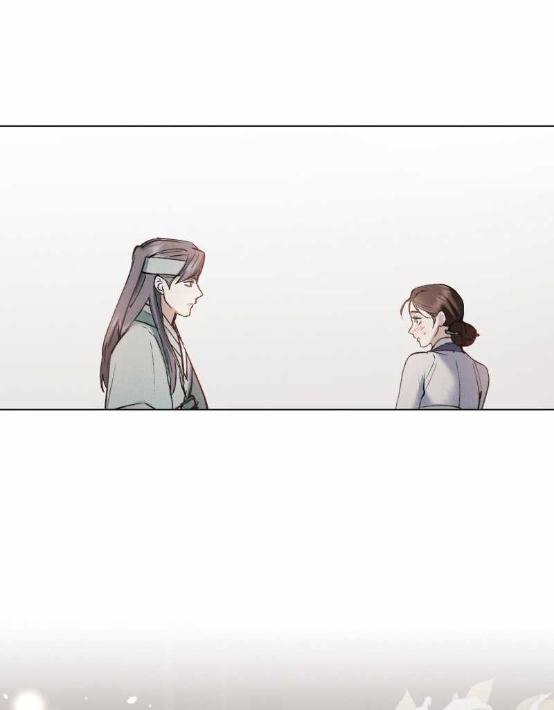 [18+] Đêm Hỗn Loạn Chap Chapter 10.2-[18+] Đêm Hỗn Loạn - Next Chap 21