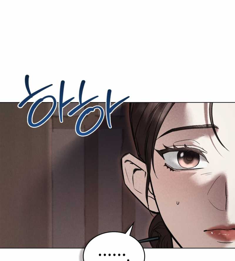 [18+] Đêm Hỗn Loạn Chap Chapter 10.2-[18+] Đêm Hỗn Loạn - Next Chap 21
